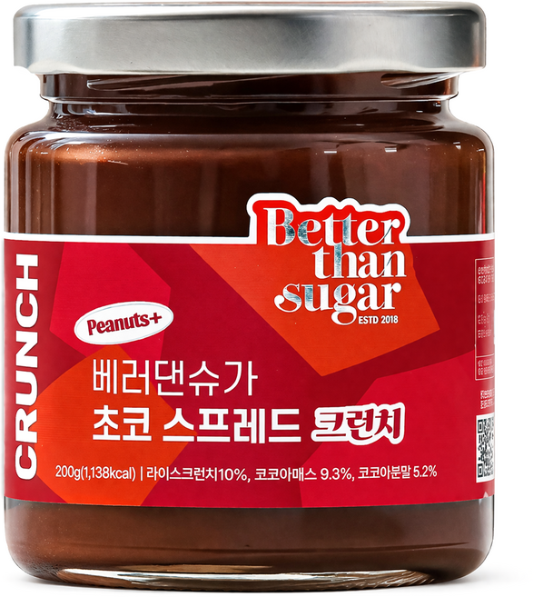 베러댄슈가 초코 스프레드 크런치, 200g, 1개