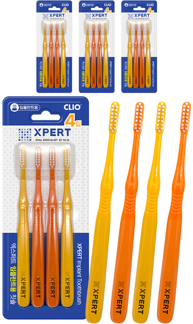 XPERT 임플란트용 칫솔, 4개입, 4세트