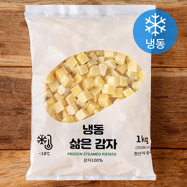 삶은감자 다이스 (냉동), 1kg, 1개