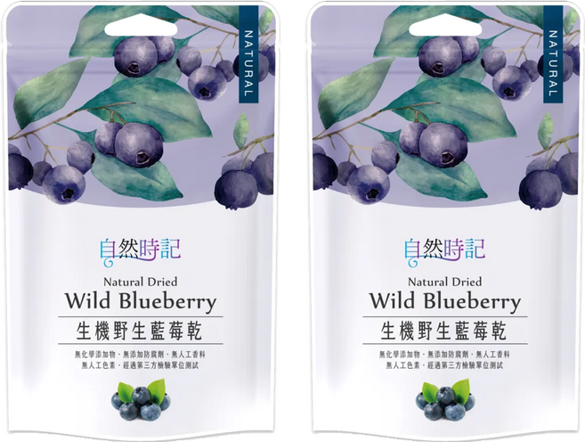 Nature Time 自然時記 生機野生藍莓乾, 2包, 100g