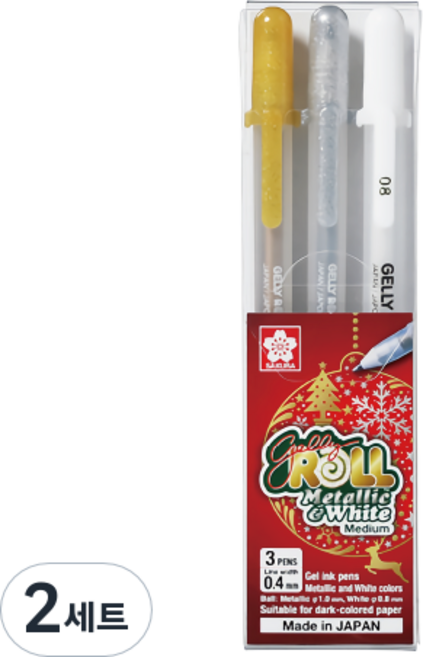겔리롤 메탈릭 앤 화이트 펜 3종 세트 0.4mm, 화이트, 골드, 실버, 2세트