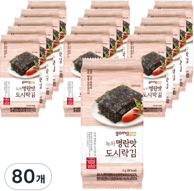 곰곰 녹차 명란맛 도시락김, 6g, 80개