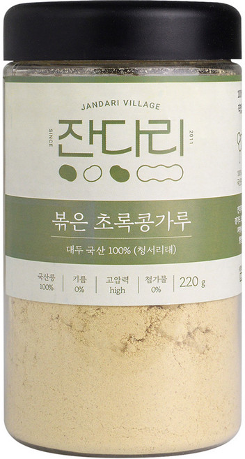 잔다리 청서리태 초록콩가루, 1개, 220g
