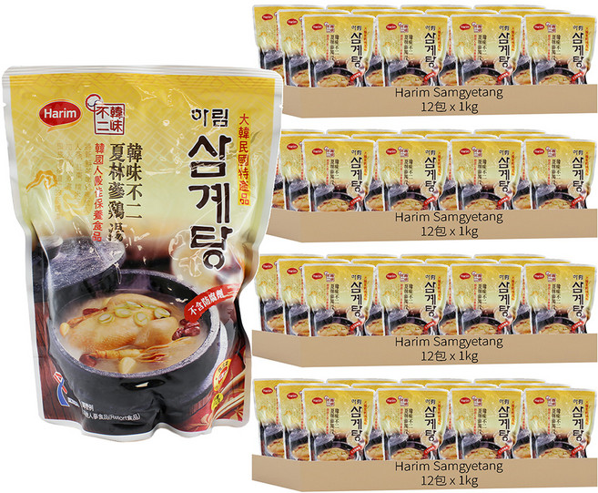 Harim Samgyetang 韓味不二 夏林人蔘雞湯, 1kg, 48包