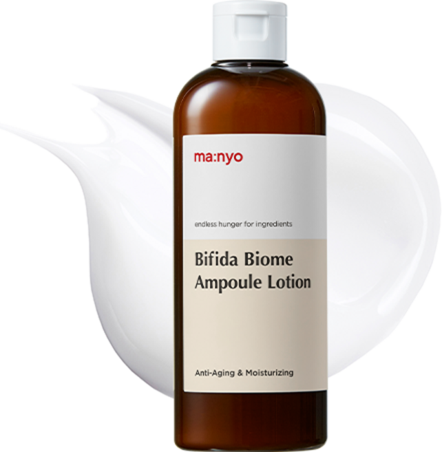 마녀공장 비피다 바이옴 앰플 로션, 300ml, 1개