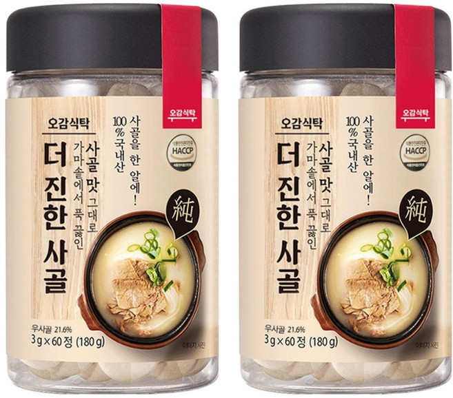 Ogamsiktak 更濃鬱的牛骨高湯, 180g, 2個