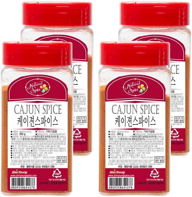 내츄럴스파이스 케이젼 스파이스, 250g, 4개