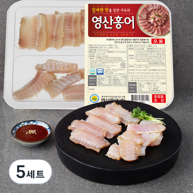품질인증 영산 국산 홍어 100g + 초고추장 20g, 5세트