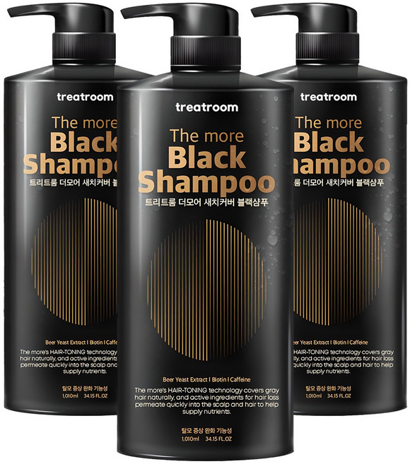 treatroom 黑色染髮洗髮精, 1010毫升, 3個