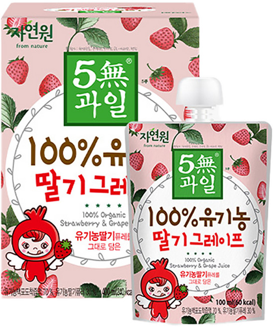 자연원 100% 유기농 딸기그레이프 주스, 100ml, 4개