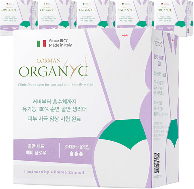 콜만 패드 헤비 플로우 생리대, 중대형, 10개입, 6개