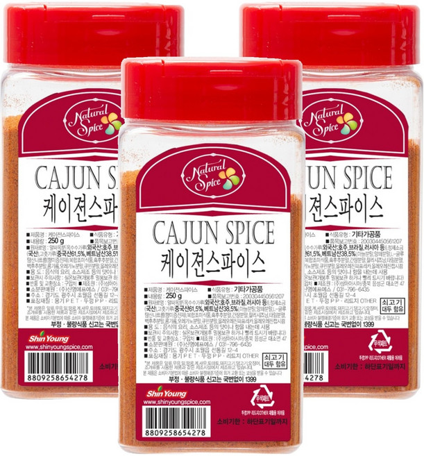 내츄럴스파이스 케이젼 스파이스, 250g, 3개