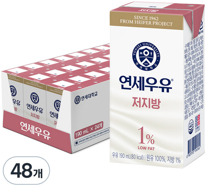 연세우유 저지방 멸균우유, 190ml, 48개