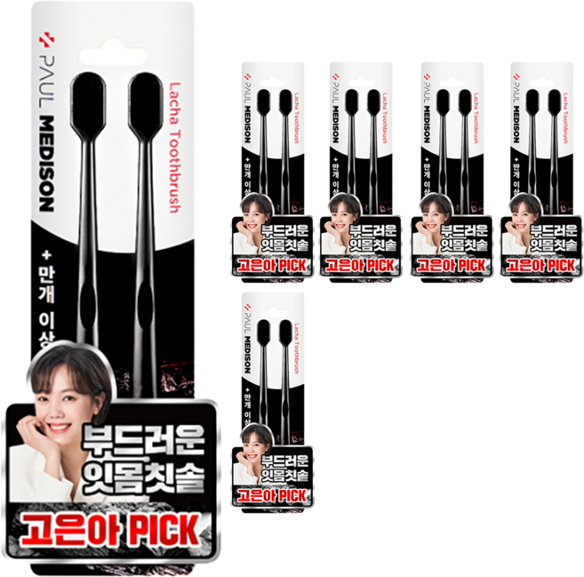 폴메디슨 초미세 1만모 블랙 라차칫솔, 2개입, 6세트