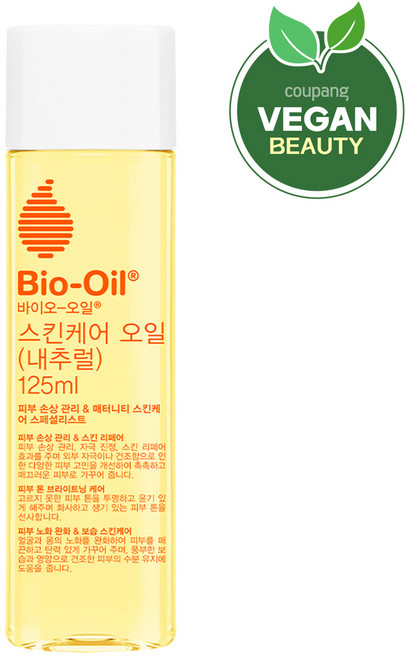 바이오오일 스킨케어 오일 내추럴, 125ml, 1개