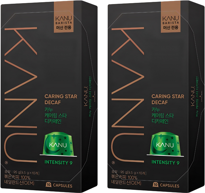 카누 바리스타 머신 전용 캡슐커피 케어링스타 디카페인, 9.5g, 10개입, 2개