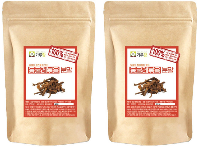 가루랑 둥굴레 볶음 분말, 200g, 2개