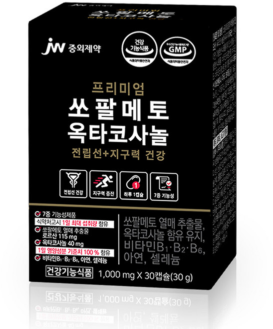 JW중외제약 리얼메디 쏘팔메토 옥타코사놀 30g, 30정, 1000ml, 1개