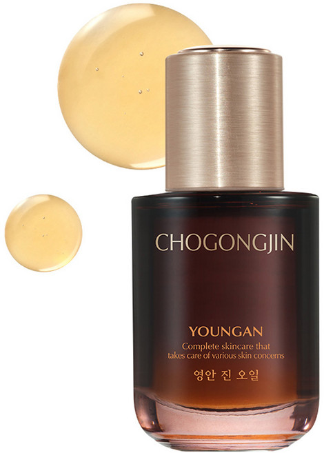 초공진 영안 진 오일, 30ml, 1개