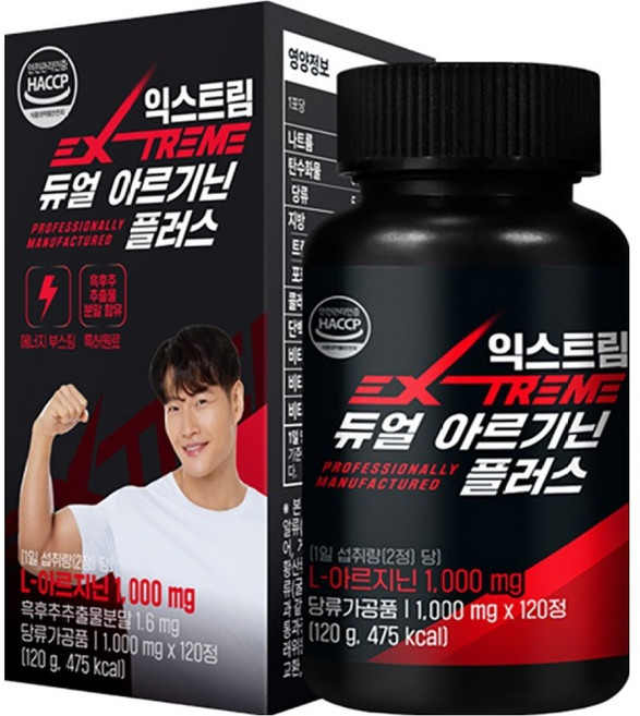익스트림 듀얼 아르기닌 플러스 120g, 120정, 1개
