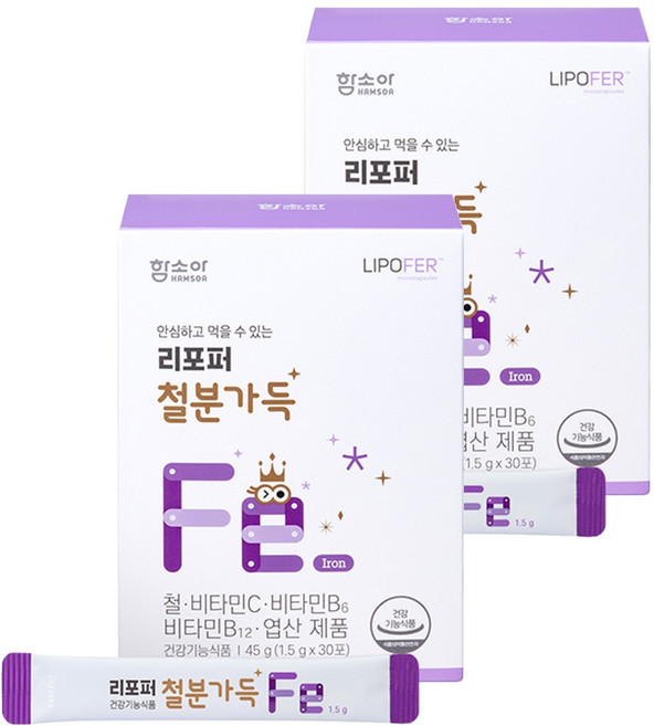 함소아 리포퍼 철분가득 30포 1개월분, 45g, 2개
