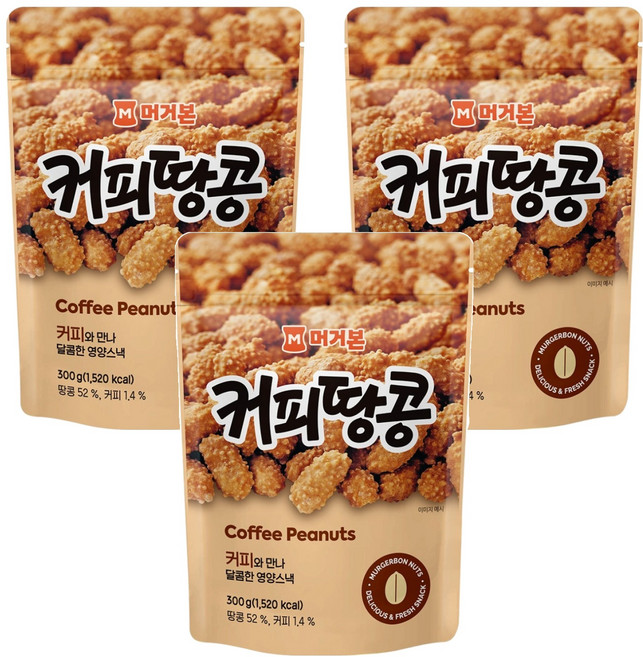 머거본 커피땅콩, 3개, 300g