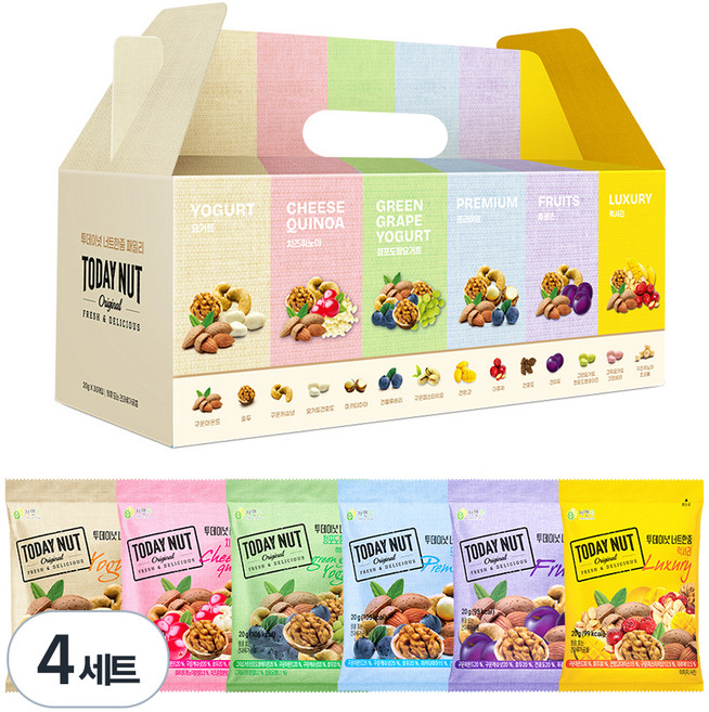 TODAY NUT 綜合堅果禮盒 6款組, 4組
