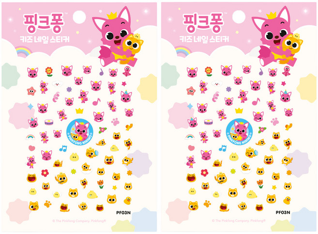 APRIL Pinkfong 兒童指甲貼 PF03N, 和碰碰狐一起唱歌, 2個