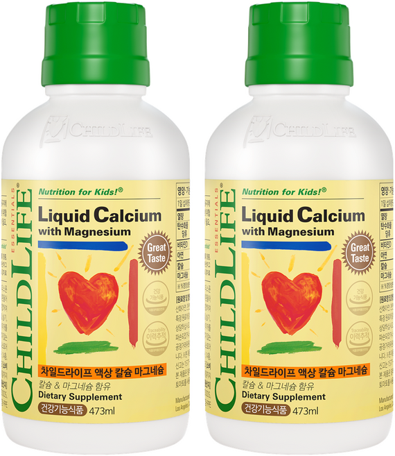 차일드라이프 액상 칼슘 마그네슘 오렌지맛, 473ml, 2개