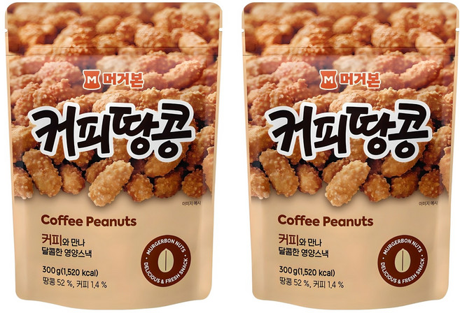 머거본 커피땅콩, 2개, 300g