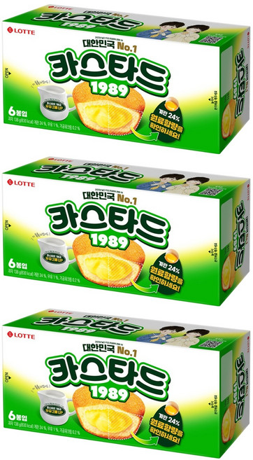 LOTTE 樂天 Custard 蛋黃派 蛋黃派 原味 6包入, 3盒, 138g