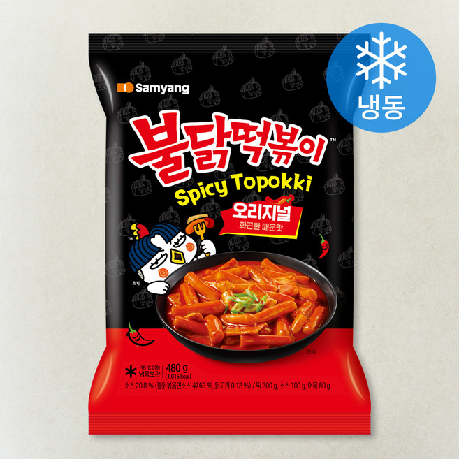 삼양식품 불닭떡볶이 오리지널 (냉동), 480g, 1개