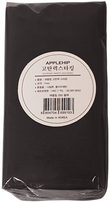 애플힙 고탄력 빅사이즈 팬티 스타킹 25D 10p