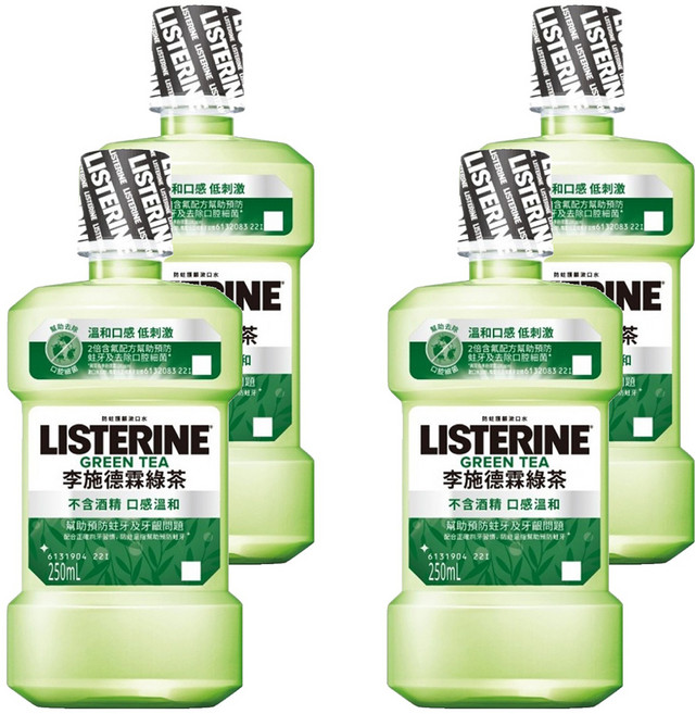 LISTERINE 李施德霖 防蛀護齦漱口水 綠茶 含氟配方 無酒精 溫和口感, 250ml, 4瓶