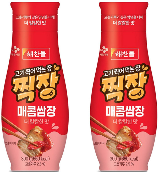 해찬들 찍장 매콤쌈장 튜브형, 300g, 2개