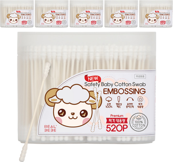 리얼베베 세이프티 베이비 코튼 면봉, 520개입, 6개