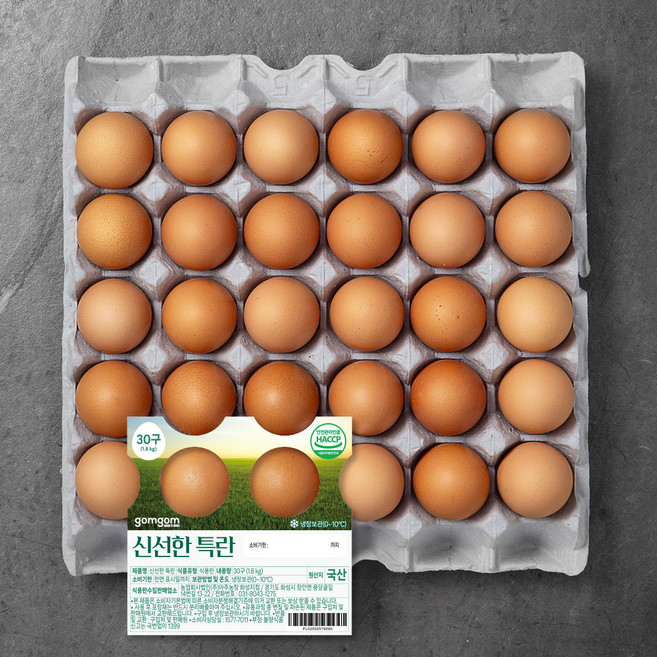 곰곰 신선한 특란, 1개, 30구