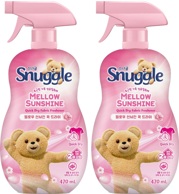 스너글 멜로우 선샤인 퀵 드라이 섬유탈취제 본품, 470ml, 2개