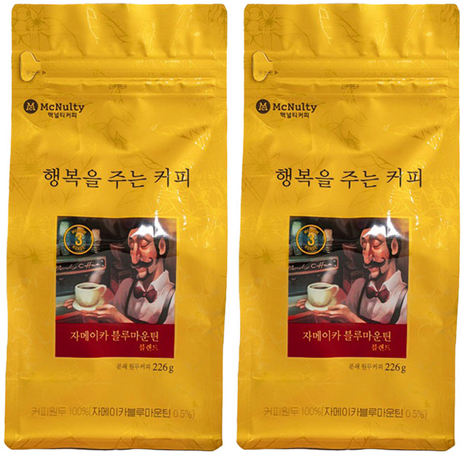 맥널티커피 자메이카 블루마운틴 블렌드 분쇄 원두, 226g, 2개, 핸드드립