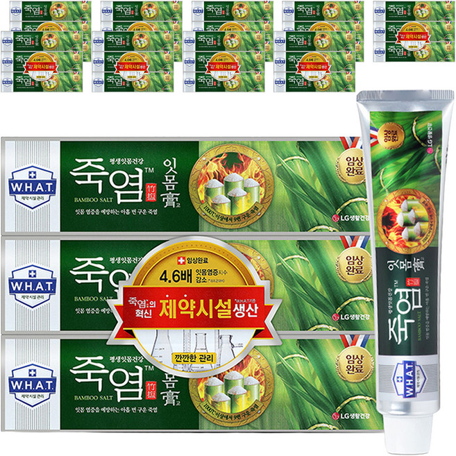 죽염 잇몸고 치약, 120g, 30개