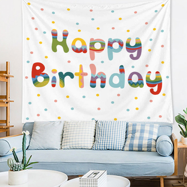 이사벨홈 플라넬 생일파티 현수막, 10