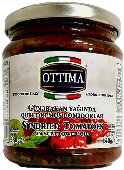 오티마 선드라이 토마토, 280g, 1개