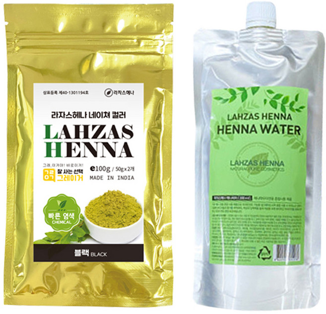 LAHZAS HENNA 新頂級專業染髮用漢娜粉100g + 漢娜混合液300ml, 1個, 黑色