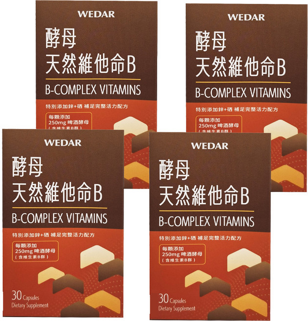 WEDAR 薇達 酵母天然維他命B, 18g, 30顆, 4盒