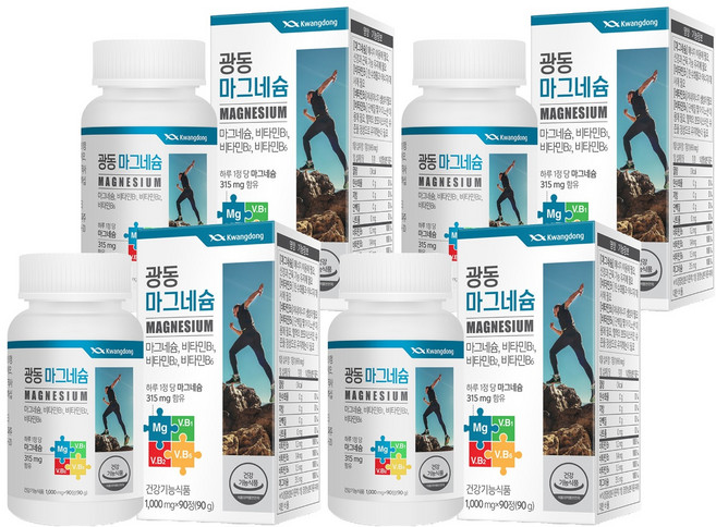 광동 마그네슘, 90정, 4개