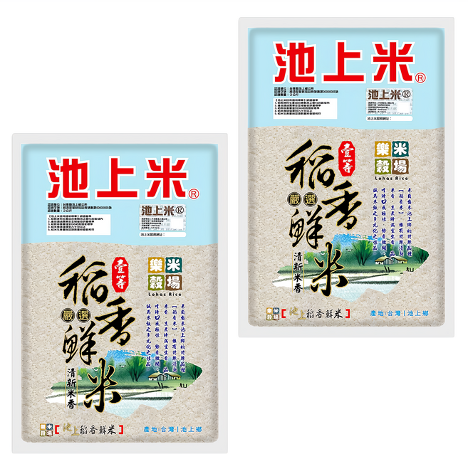 樂米穀場 台東池上一等稻香鮮米, CNS 一等, 2kg, 2包