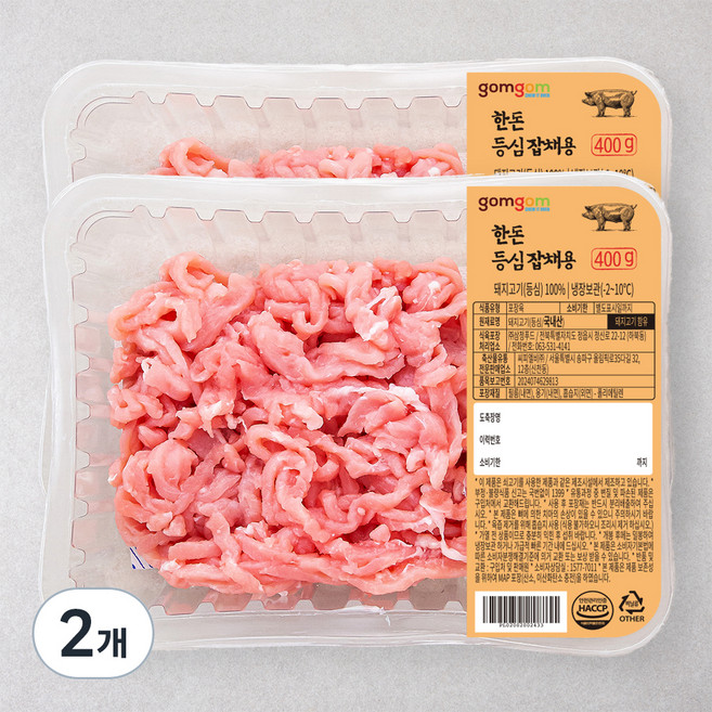 곰곰 한돈 등심 잡채용 (냉장), 400g, 2개