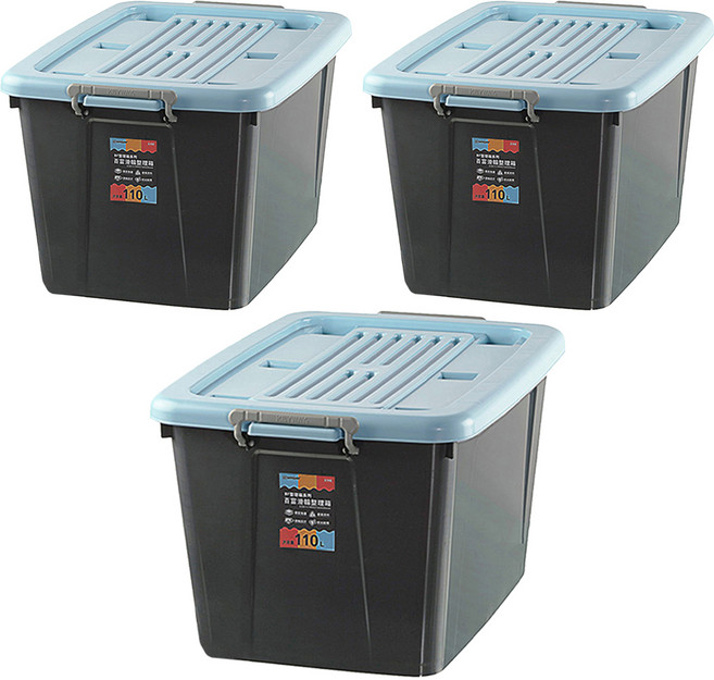 KEYWAY 聯府 百富滑輪整理箱 BF1101, 藍色, 3個