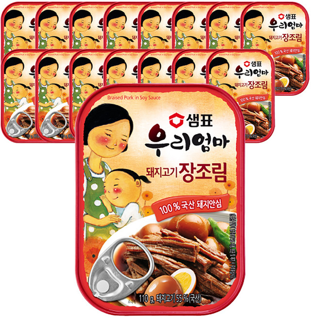 샘표 우리엄마 돼지고기 장조림, 110g, 16개