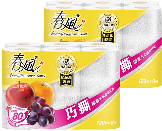 春風 秒吸收廚房紙巾 120張, 6捲, 2袋